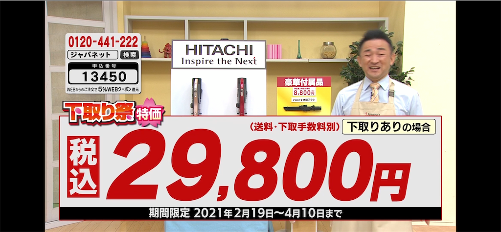 値下げしないです。最安値。 ZEETEX 165/55R15 タイヤ サマータイヤ ジーテックス ZT1000