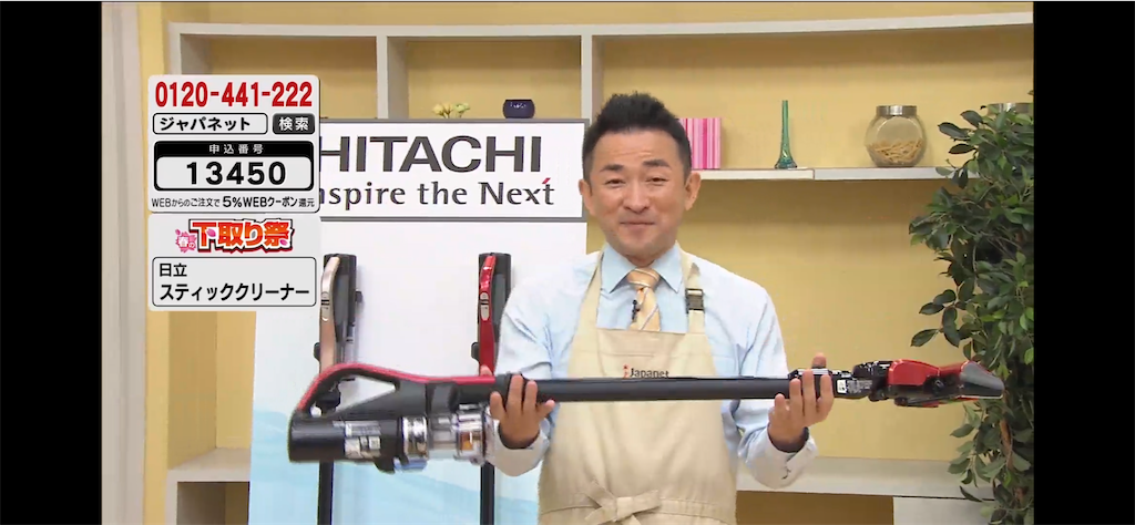 f:id:hardshopper:20210313195448p:image