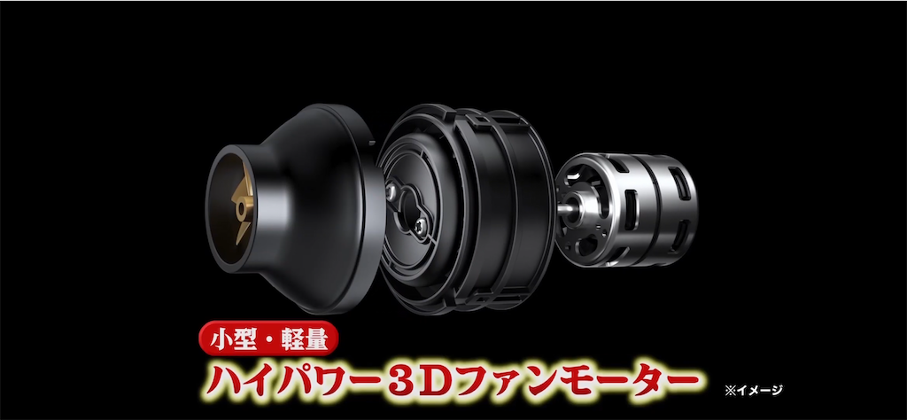 f:id:hardshopper:20210313195507p:image