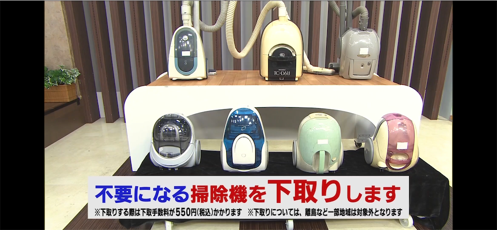 f:id:hardshopper:20210313195521p:image