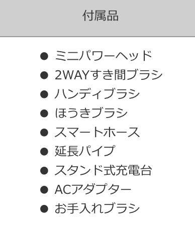 f:id:hardshopper:20210317112148p:plain