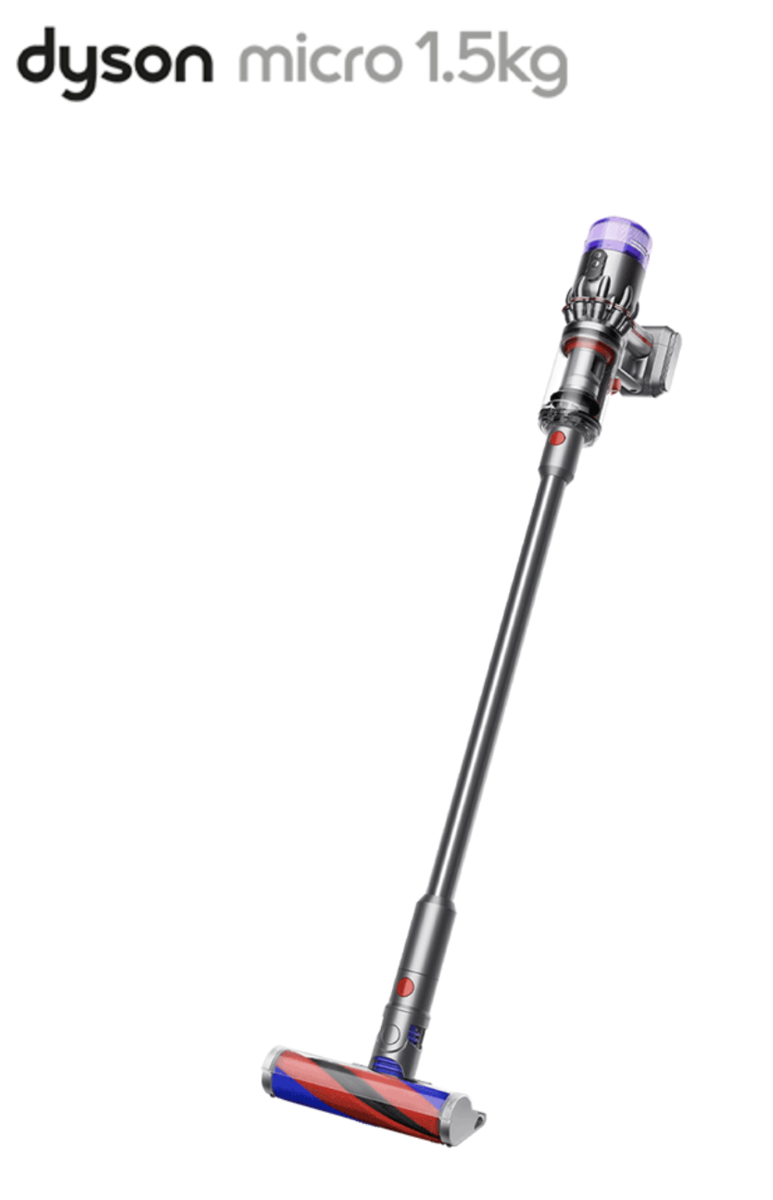 なぜ安い？ジャパネットで小型軽量のダイソンV8スリムがGW限定セール中