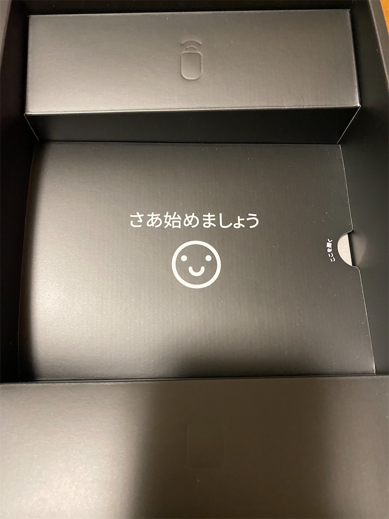 f:id:hardshopper:20210525074217j:image