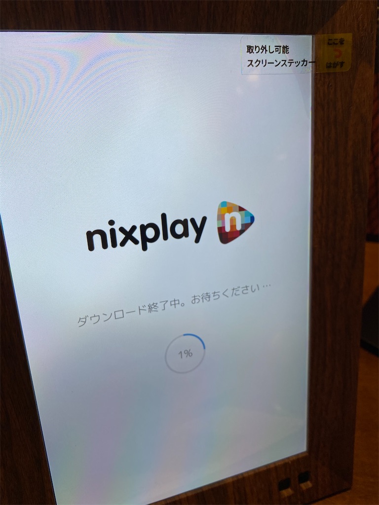 f:id:hardshopper:20210605014556j:image