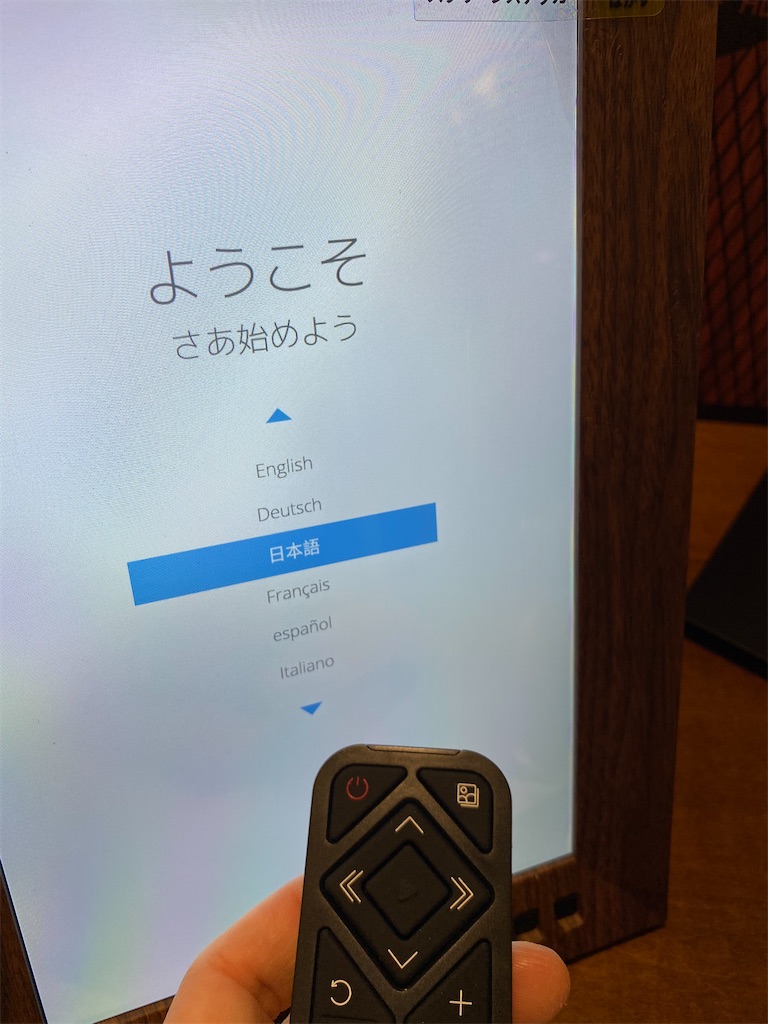 f:id:hardshopper:20210605014604j:image