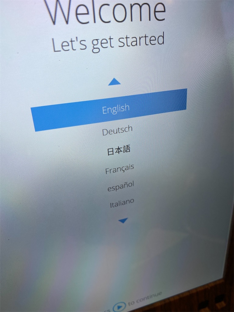 f:id:hardshopper:20210605014607j:image