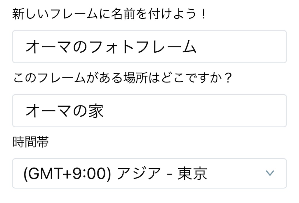 f:id:hardshopper:20210612014347j:image