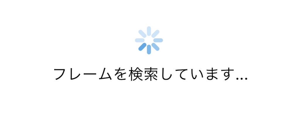 f:id:hardshopper:20210612014356j:image