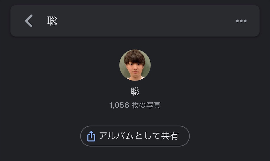 f:id:hardshopper:20210612022213j:image