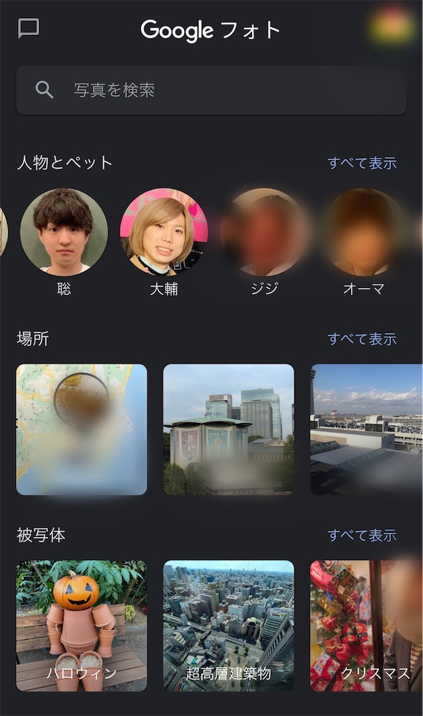 f:id:hardshopper:20210612022216j:image