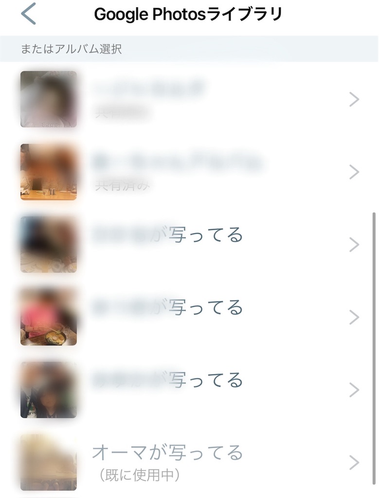 f:id:hardshopper:20210612022222j:image