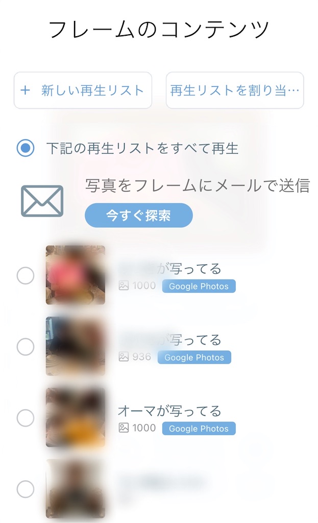 f:id:hardshopper:20210612023035j:image