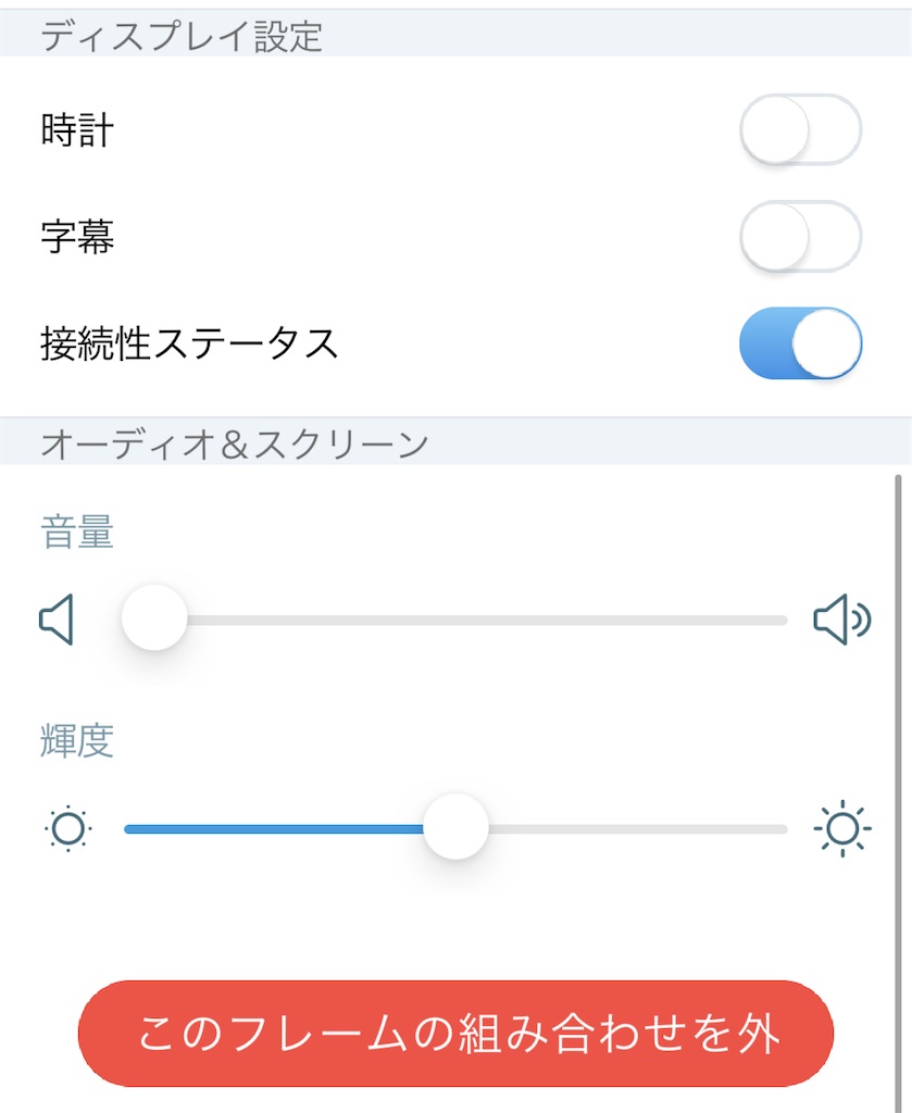 f:id:hardshopper:20210613185027j:image