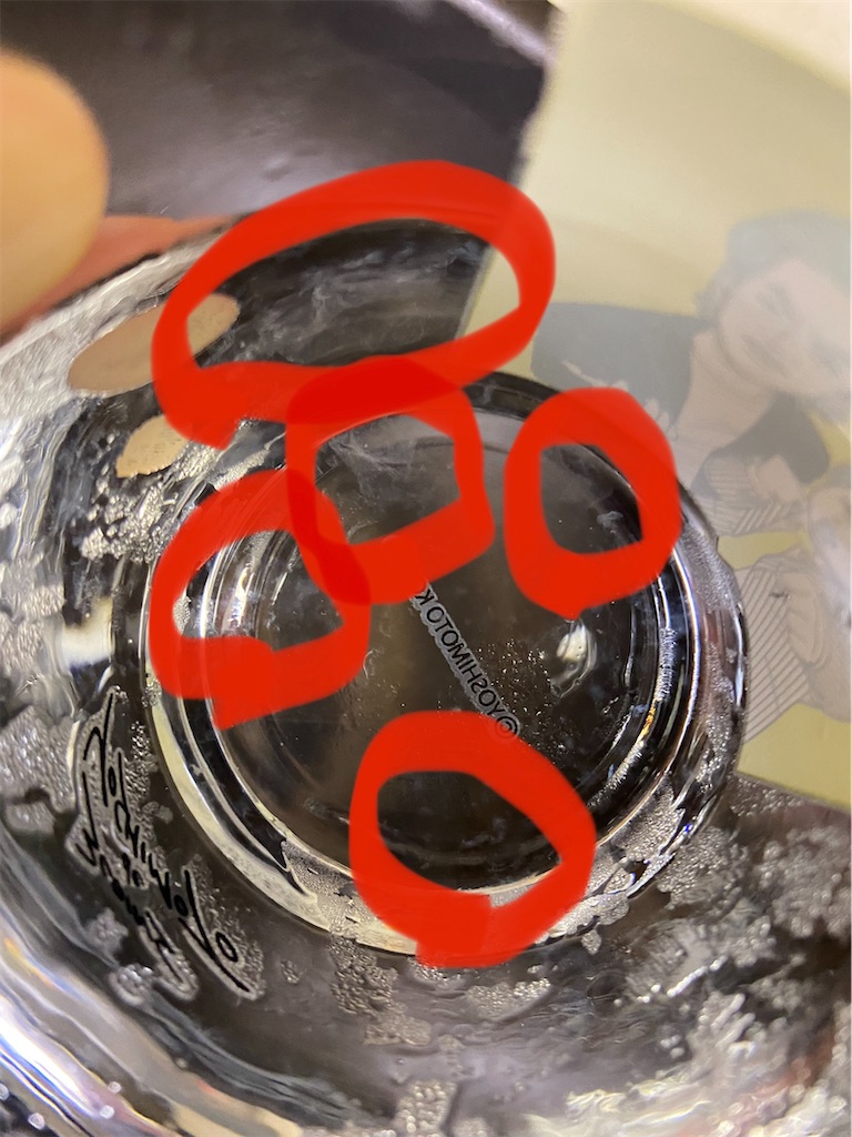 これはカビ 細菌 ウォーターサーバーの水に汚い異物が混ざってる 原因はまさかのカップ麺 僕とネットショッピング