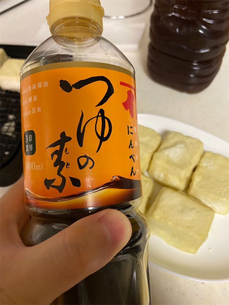 f:id:hardshopper:20210902191258p:plain