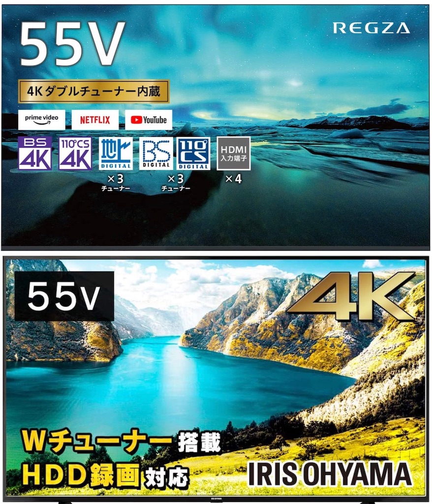 f:id:hardshopper:20211107183934j:image