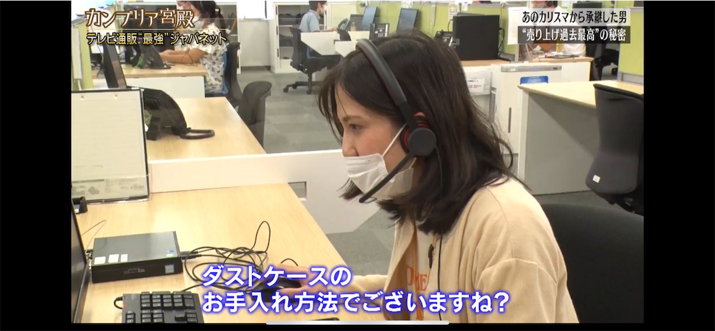 f:id:hardshopper:20211110012804p:image