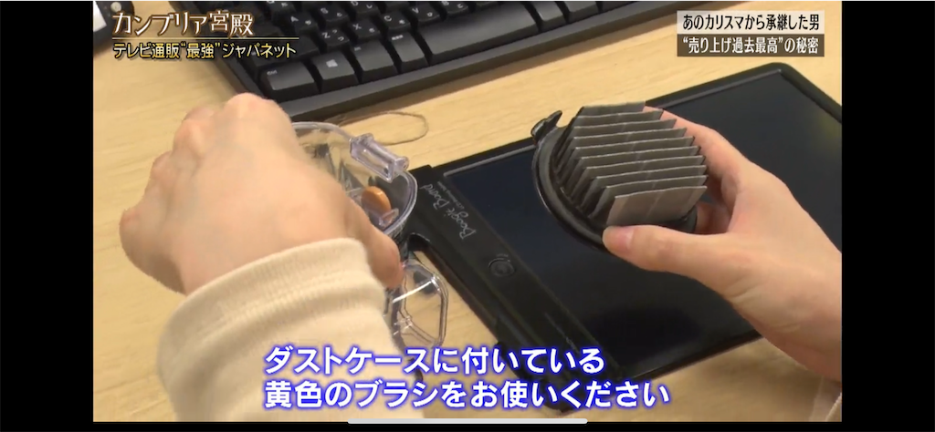 f:id:hardshopper:20211110012809p:image