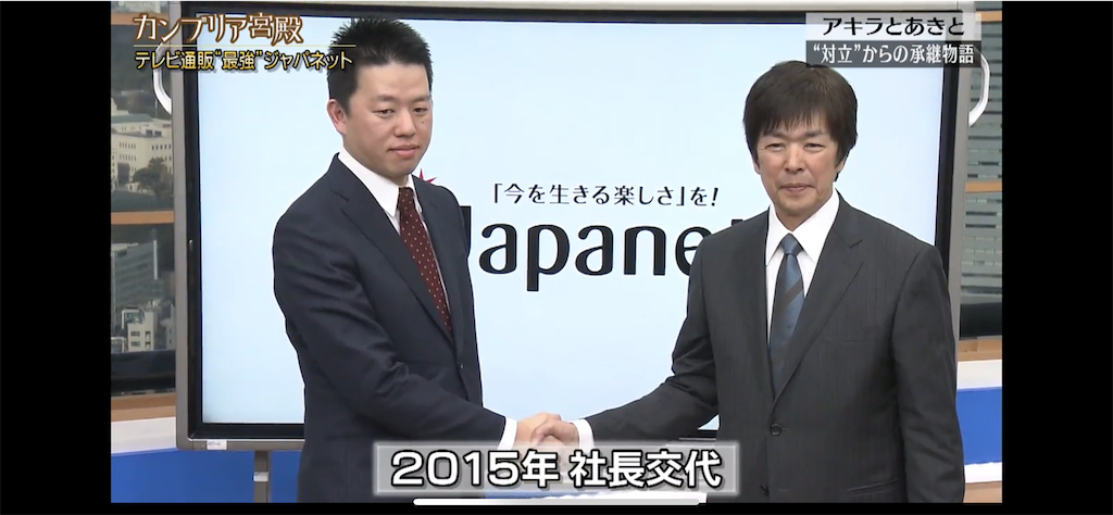 f:id:hardshopper:20211117094206p:image