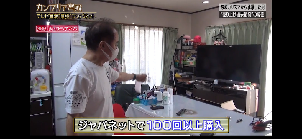 f:id:hardshopper:20211117094933p:image