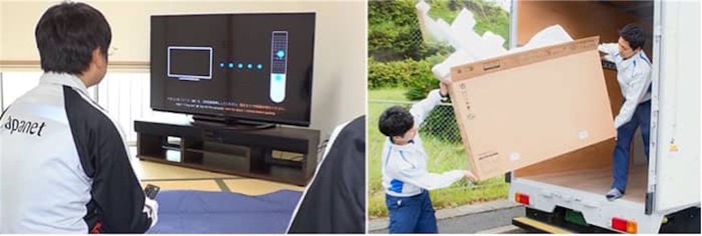 f:id:hardshopper:20211119052505j:image