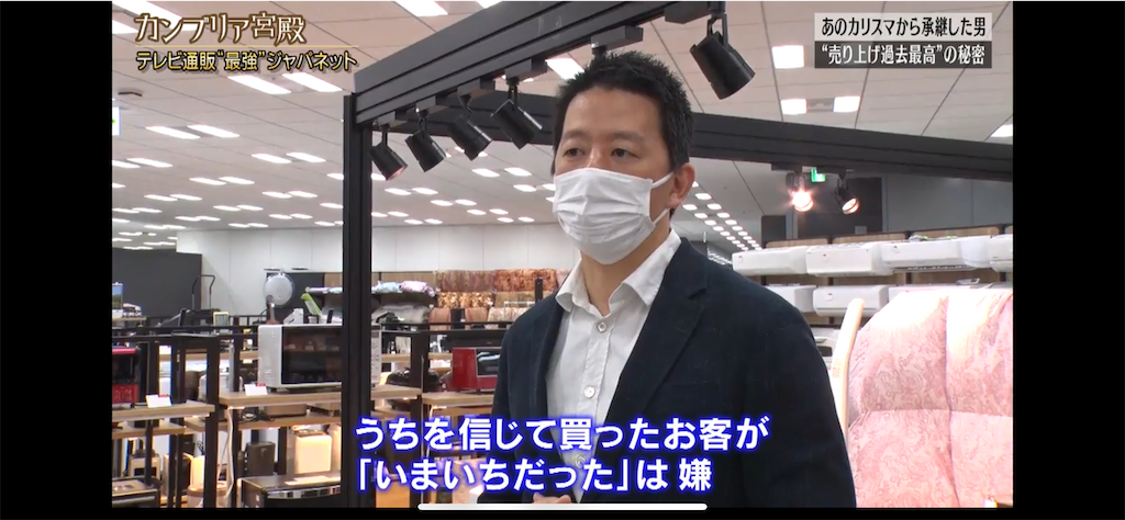 f:id:hardshopper:20211120140331p:image