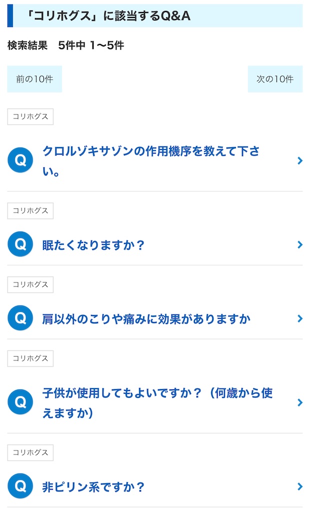 f:id:hardshopper:20220106091106j:image