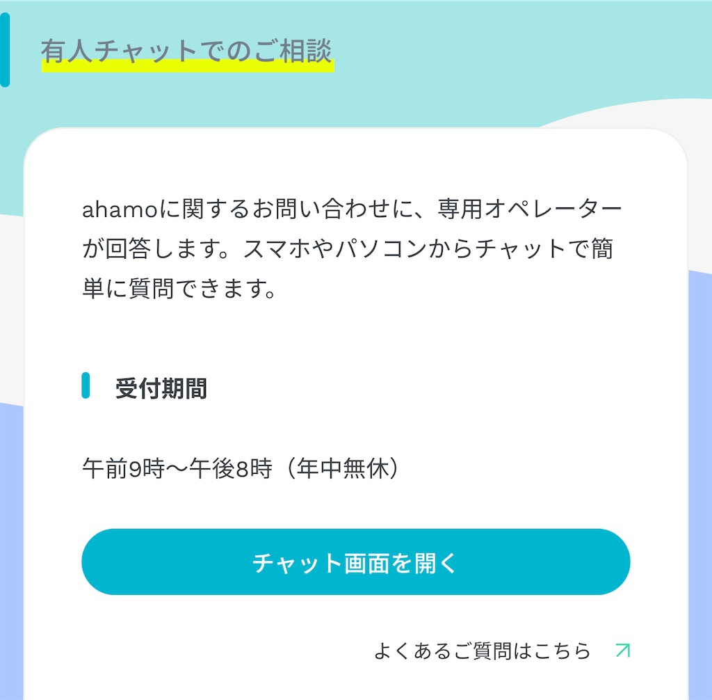 f:id:hardshopper:20220222035901j:image f:id:hardshopper:20220222035901j:image