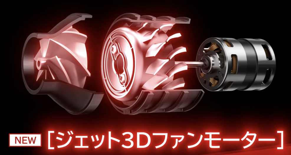 f:id:hardshopper:20220320054139p:plain