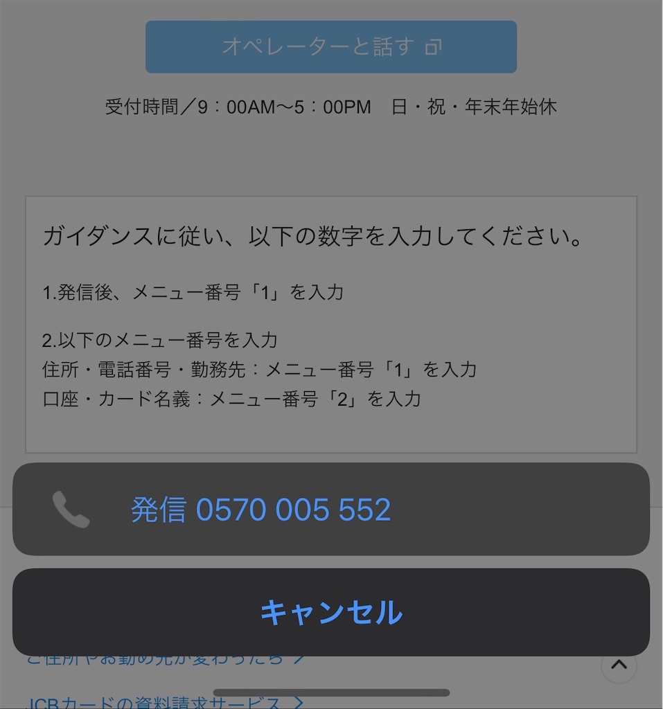 f:id:hardshopper:20220428021355j:image