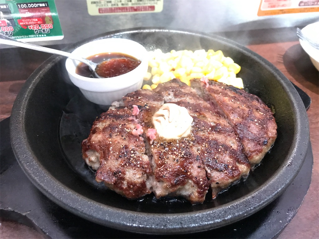 f:id:hardshopper:20220502083950j:image