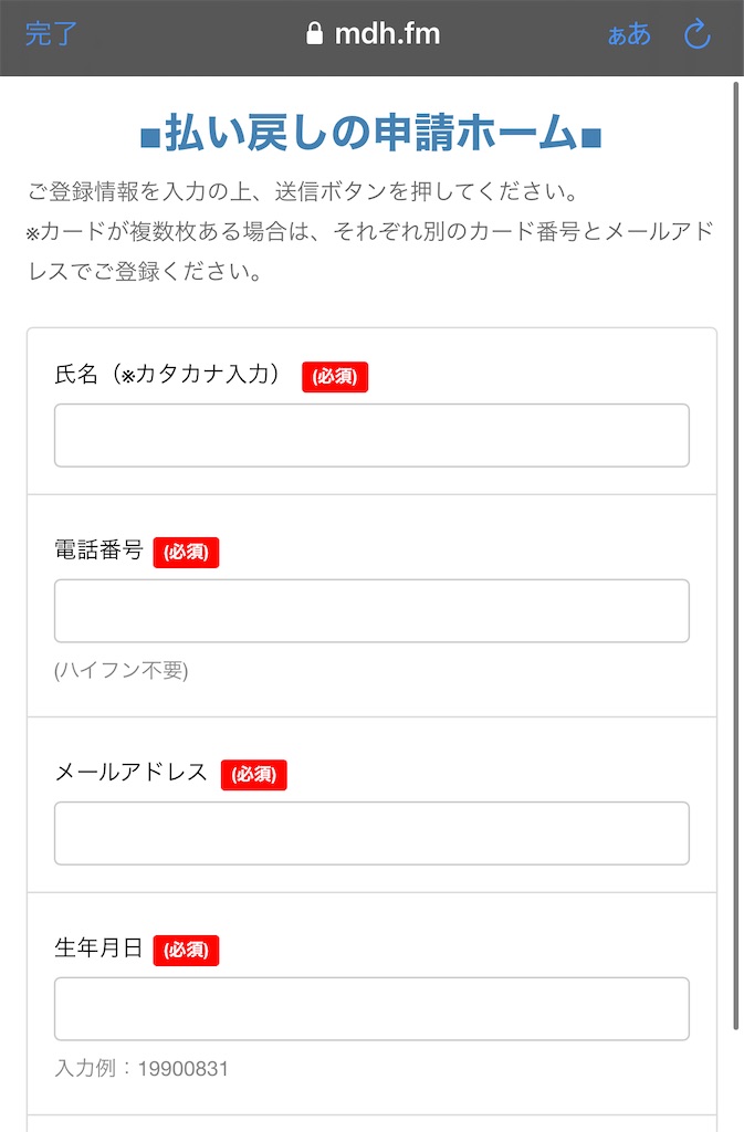 f:id:hardshopper:20220505215227j:image