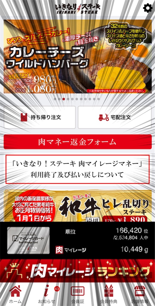 f:id:hardshopper:20220505215419j:image