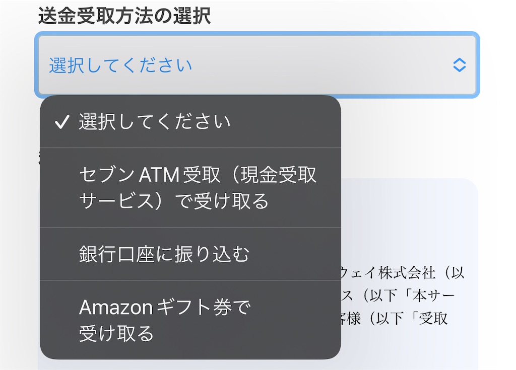 f:id:hardshopper:20220511024226j:image