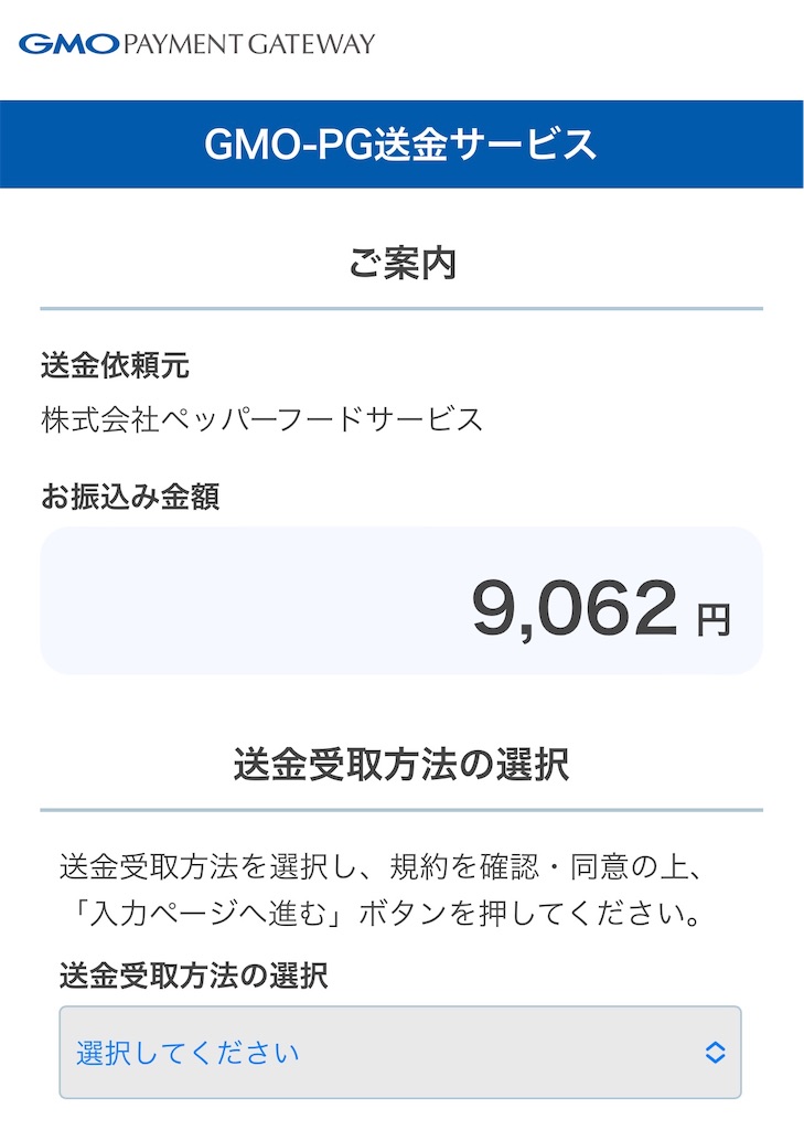 f:id:hardshopper:20220511024228j:image