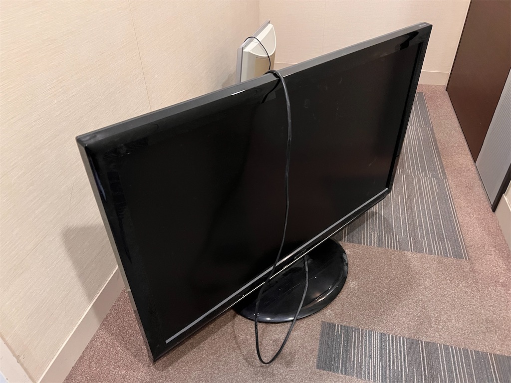 怪しい 評判のグリーンズリサイクルで液晶テレビ 家電をまとめて処分したら追加料金は発生する 僕とネットショッピング 怪しい 評判のグリーンズリサイクルで液晶テレビ 家電をまとめて処分したら追加料金は発生する 僕とネットショッピング