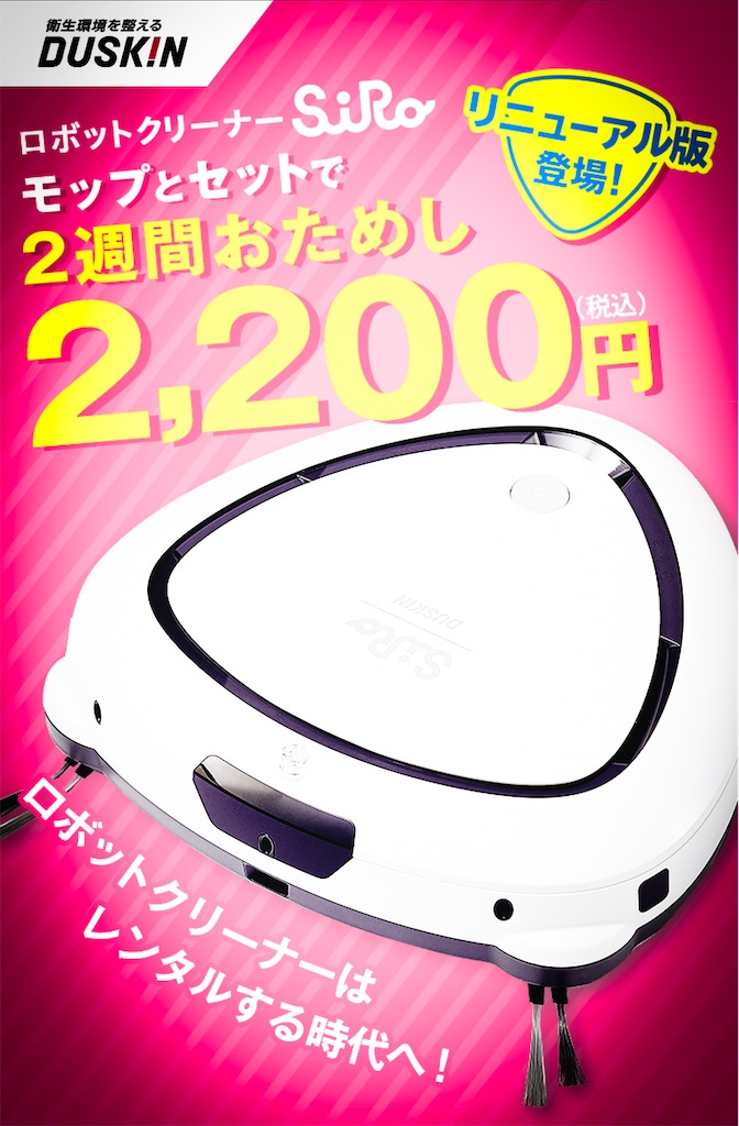 f:id:hardshopper:20220814000726j:image f:id:hardshopper:20220814000726j:image