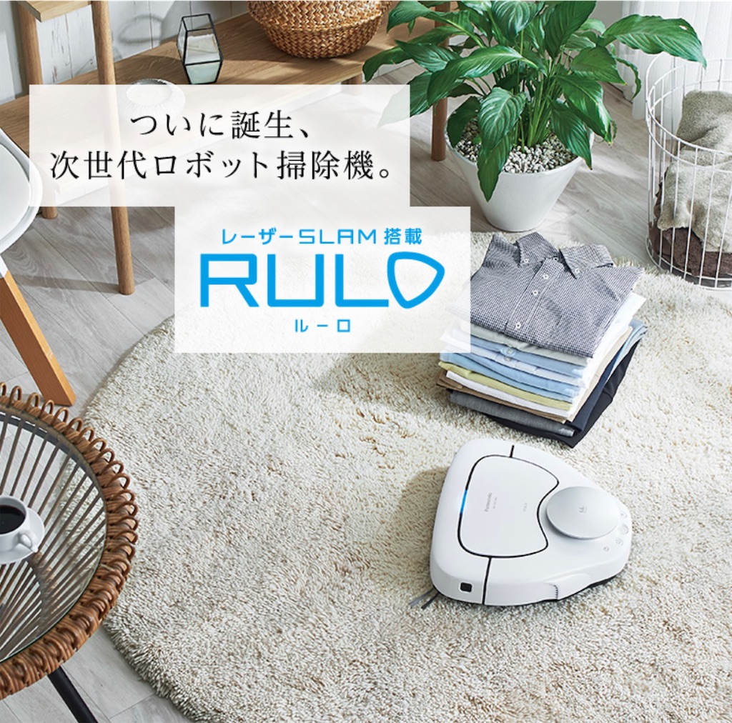 f:id:hardshopper:20220814001131j:image f:id:hardshopper:20220814001131j:image