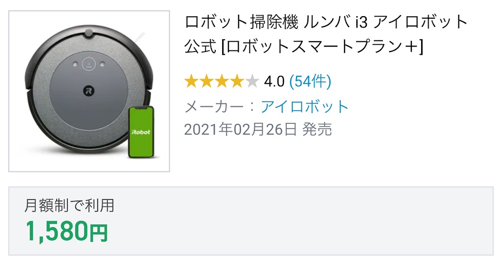 f:id:hardshopper:20220819012714j:image f:id:hardshopper:20220819012714j:image