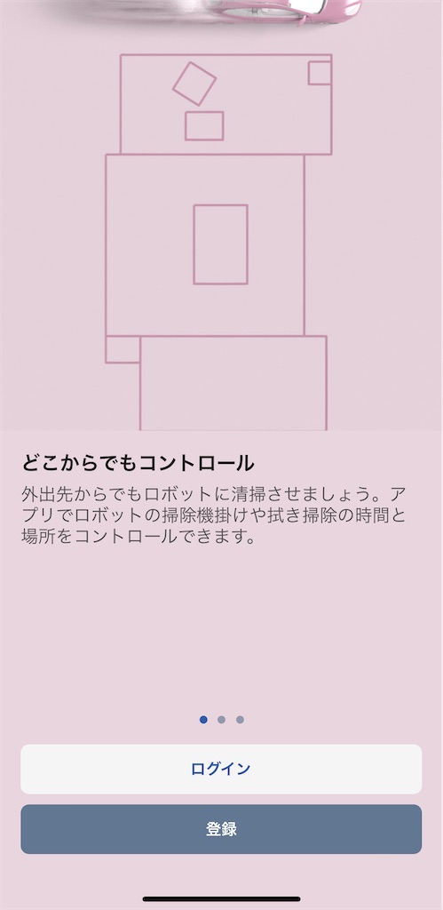 f:id:hardshopper:20220828040845j:image f:id:hardshopper:20220828040845j:image
