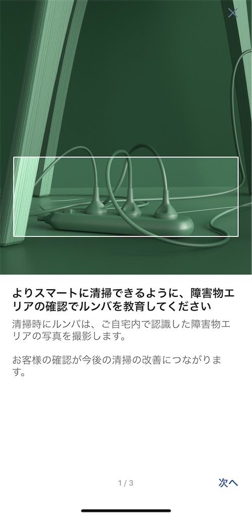 f:id:hardshopper:20220828040851j:image f:id:hardshopper:20220828040851j:image