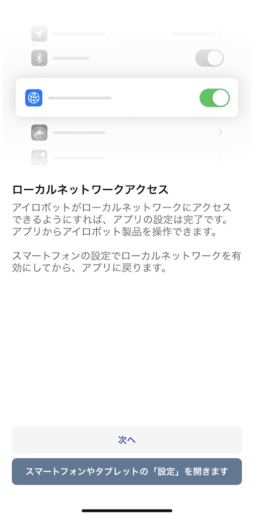 f:id:hardshopper:20220828040936j:image f:id:hardshopper:20220828040936j:image