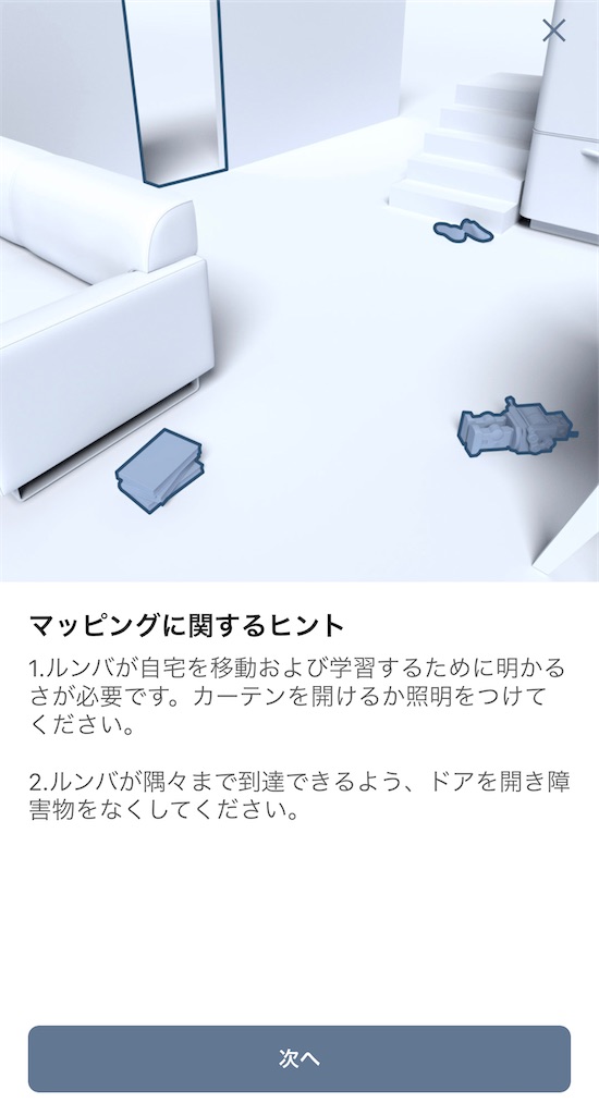 f:id:hardshopper:20220828040958j:image f:id:hardshopper:20220828040958j:image