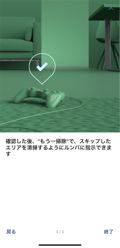 f:id:hardshopper:20220828041025j:image f:id:hardshopper:20220828041025j:image