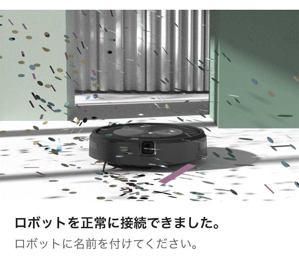 f:id:hardshopper:20220828041048j:image f:id:hardshopper:20220828041048j:image