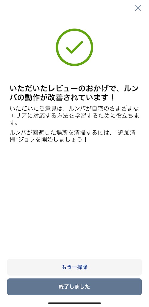 f:id:hardshopper:20220828041158j:image f:id:hardshopper:20220828041158j:image
