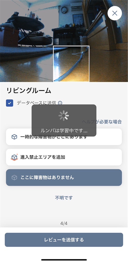 f:id:hardshopper:20220828041416j:image f:id:hardshopper:20220828041416j:image