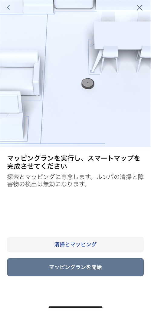 f:id:hardshopper:20220828041457j:image f:id:hardshopper:20220828041457j:image