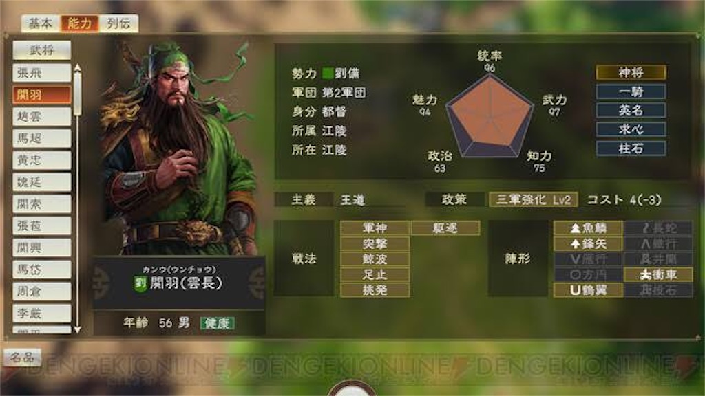 f:id:hardshopper:20221022143626j:image f:id:hardshopper:20221022143626j:image