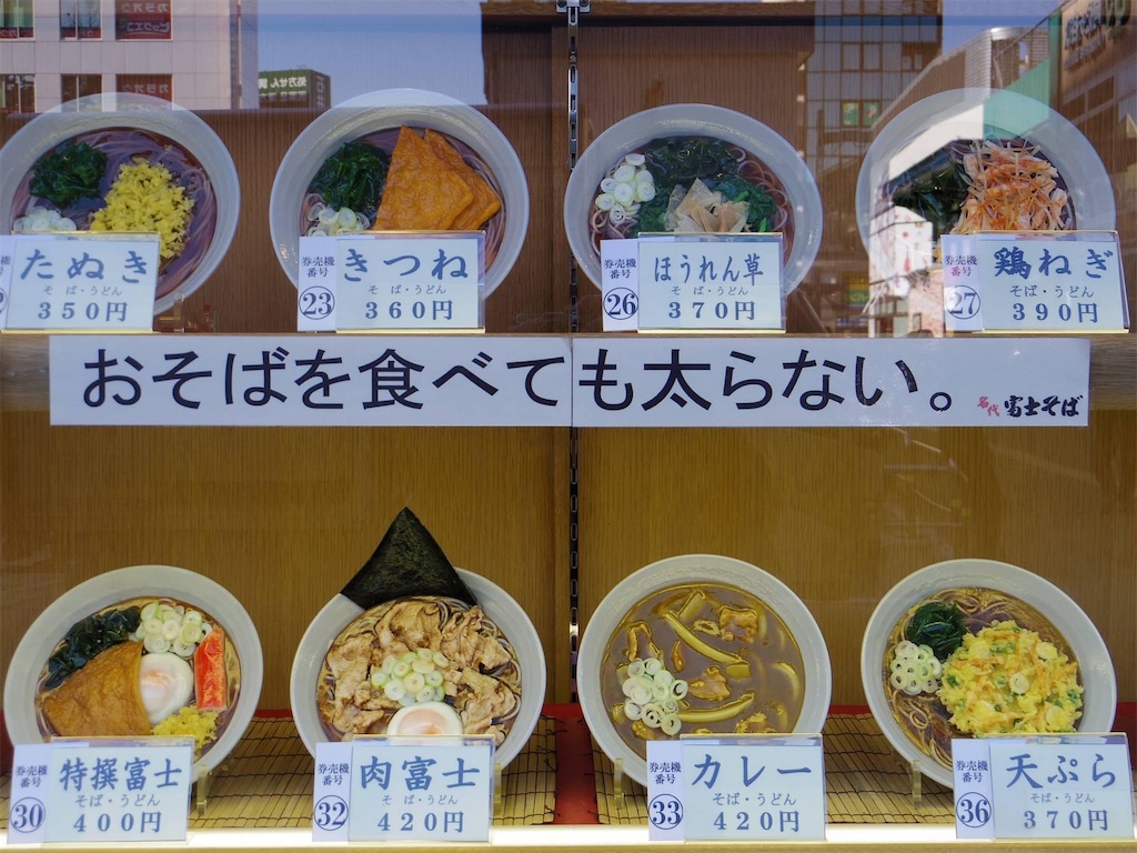 f:id:hardshopper:20221025024907j:image f:id:hardshopper:20221025024907j:image